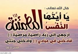 اضغط على الصورة لرؤيتها بالحجم الطبيعي