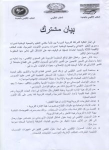 14079697_329101880765458_5319031005235348491_n