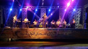 FB_IMG_1471937220860