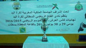 received_1101715209865264