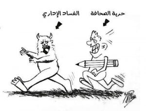 14971806_1686066378373988_24571792_n