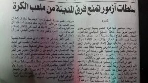 fb_img_1483566154344