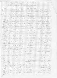 received_10212251533671908