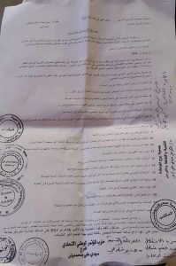 FB_IMG_1486456971704