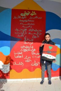 rps20170209_104540