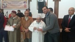 FB_IMG_1490994285591