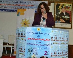 18193950_635359853336341_624160379955932007_n-300x237