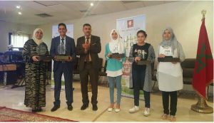 rps20170506_191313