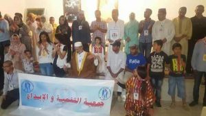 received_1360746407296291