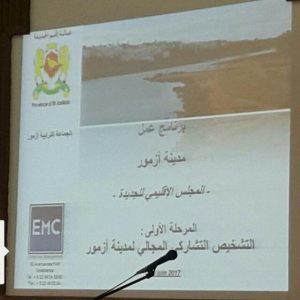 rps20170620_125440