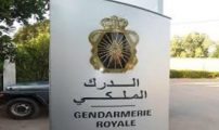 القبض على متطرفين مشتبه بهما بدوار الزبيرات اقليم سيدى بنور. القبض على متطرفين مشتبه بهما بدوار الزبيرات اقليم سيدى بنور.