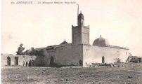 مدينة آزمـــور الخصوبة بين الدلالات و الرموز مدينة آزمـــور الخصوبة بين الدلالات و الرموز