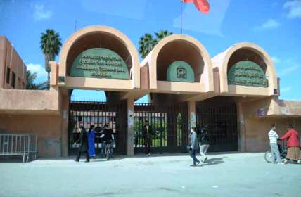 جامعة القاضي عياض بمراكش تحتل مكانة متميزة في التصنيف العالمي للجامعات