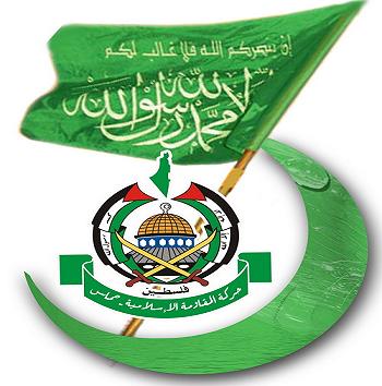 دعوة حماس والمصير المحتوم !