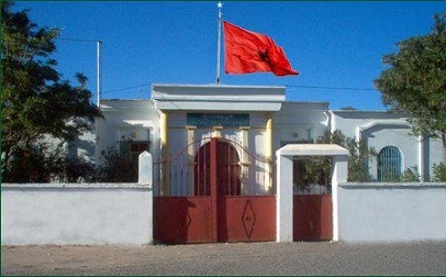 بيان للعصبة المغربية للدفاع عن حقوق الانسان فرع ازموروالدائرة حول الاوضاع في سيدي علي بنحمدوش