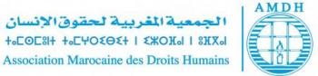 فرع الجمعية المغربية لحقوق الإنسان بالجديدة يطالب بإطلاق سراح عمال شركة “ديما كاز”