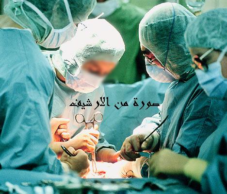 معاناة سيدة من مدينة أزمور بأسباب خطأ طبي بمستشفى محمد الخامس بالجديدة