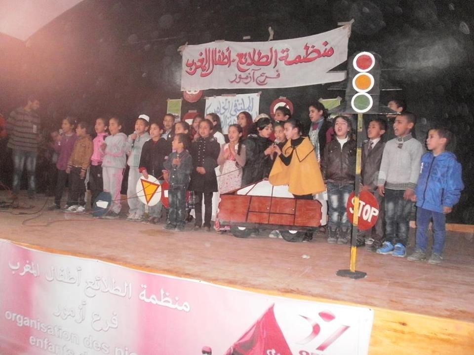 اختتام الملتقى الخامس للسلامة الطرقية لمنظمة الطلائع أطفال المغرب بآزمور