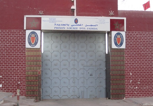 المندوب العام لإدارة السجون يقيل مدير السجن المحلي سيدي موسى بالجديدة