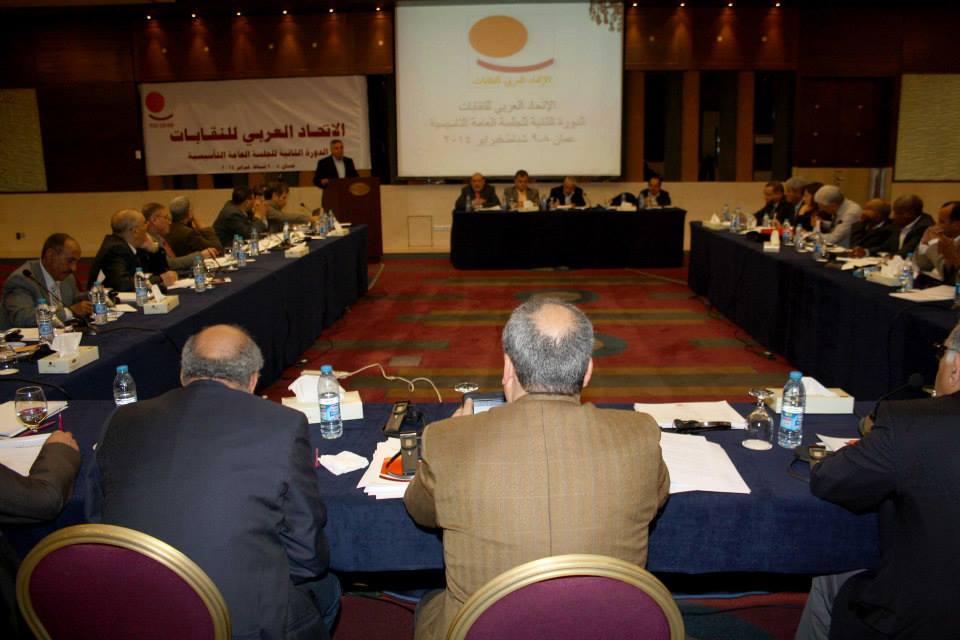 عمان :انطلاق اعمال الدورة الثانيه للجلسات التأسيسية للاتحاد العربي للنقابات.