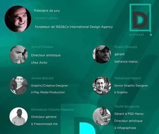 إطلاق النسخة الأولى لمنافسة الإبداع الخاصة بالمصممين المغاربة Designer_Day‎