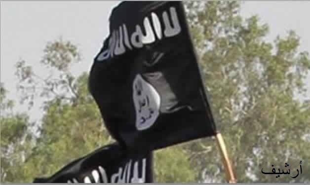 استنفار كبير للسلطات الأمنية والدركية باقليم الجديدة،بعد العثور على “راية داعش”