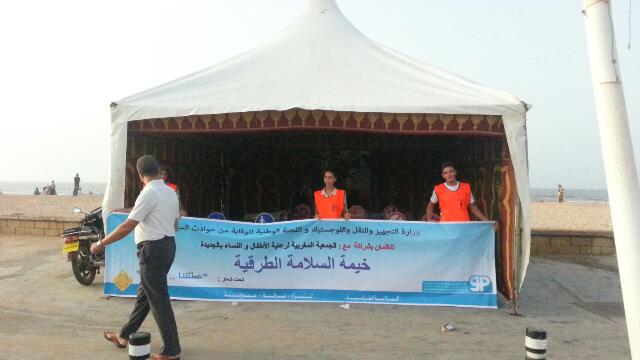 الجمعية المغربية لرعاية الاطفال و النساء بالجديدة تنظم خيمة السلامة الطرقية.‎
