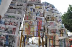 أهم عناوين الصحف المغربية الصادرة يوم الجمعة