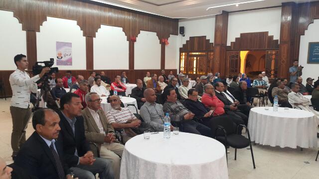 بقاعة بلدية ازمور:حفل تأبين المرحوم محمد الوردي