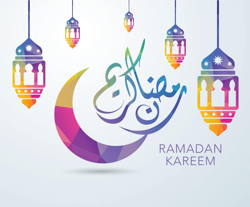 ادارة ازمور انفو 24 تتمنى لكم رمضان كريم