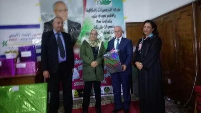 حفل تكريم السيد محمد الحجاوي المدير الاقليمي السابق لمديرية سيدي بنور