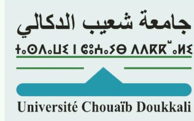 جامعة شعيب الدكالي تحتفي  بخريجيها المتفوقين      2017 -2018