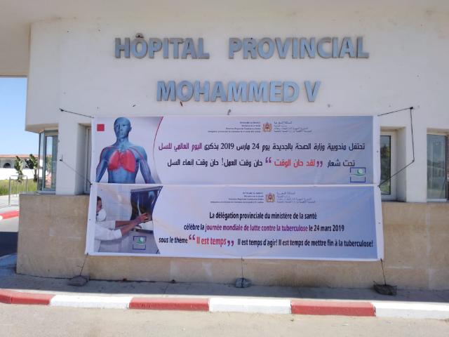 مندوبية وزارة الصحة بإقليم الجديدة تحتفي باليوم العالمي لمحاربة داء السل