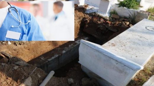 حتى الموتى لم يسلموا من بطش التسيير بأزمور،،،