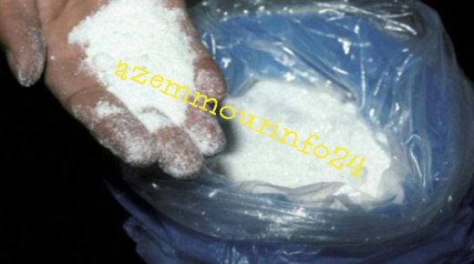 شاطئ “الهواورة”التابع للنفوذ الترابي لجماعة سيدي رحال الشاطئ يلفظ ثلاثين علبة بلاستيكية معبأة بمخدر الكوكايين