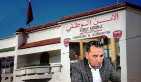 أمن ازمور:إيقاف 6 أشخاص للتنقيب عن الكنز