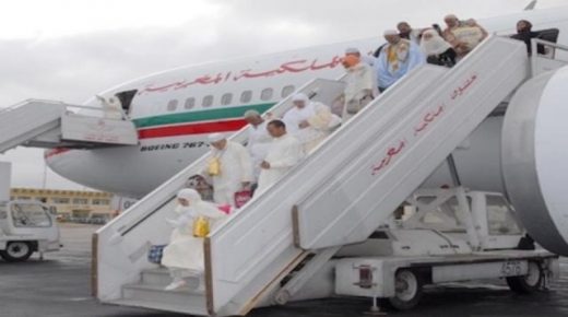 استعداد حجاج بيت الله الحرام العودة إلى أرض الوطن