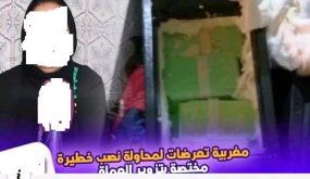 الحي الحسني…إلى والي ولاية أمن الدارالبيضاء الكبرى الجزء الثاني