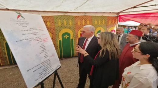بالصور :عامل إقليم سيدى بنور يشرف على تدشين مركزين لتأهيل الشباب.