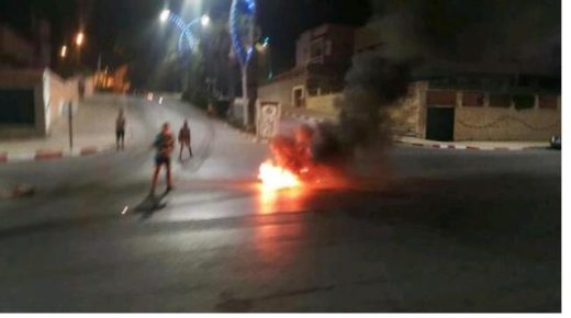 أزمور وطقوس عاشوراء