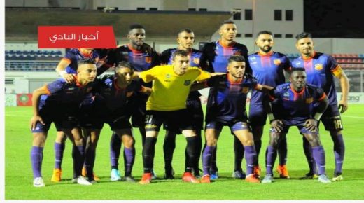 الدفاع الحسني الجديدي يتأهل إلى الدور الموالي من كأس العرش