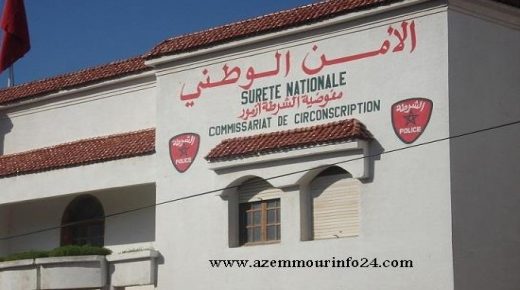 عاجل:أمن أزمور يسقط عصابة الملثمين التي تنشط بغابة الحوزية