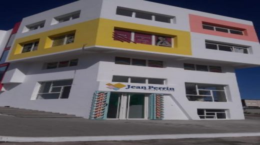 بالصور :انطلاق الموسم الدراسي الجديد2019/2020 بمجموعة مدارس Jean Perrin بمدينة ازمور