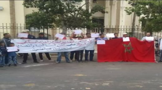 ساكنة السوالم في وقفة تضامنية مع عناصر الدرك