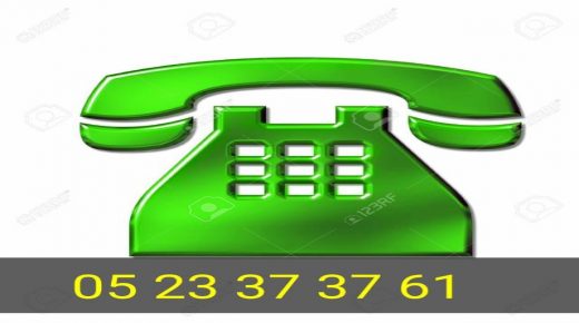 تخصيص رقم أخضر بعمالة الجديدة لفائدة المستثمرين