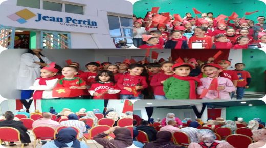 بالصور والفيديو : مدرسة جان بيران الخاصة بازمور تخلد ذكرى المسيرة الخضراء