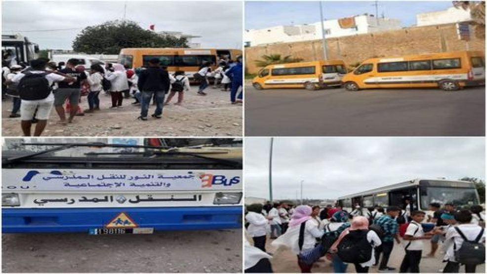 معاناة جمعية النور للنقل المدرسي بجماعة سيدي علي بنحمدوش