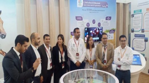 بالصور والفيديو:OCP في لقاء تواصلي مع رجال الإعلام بمعرض الفرس بالجديدة