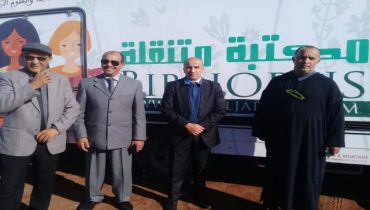 قافلة القراءة تختتم اسبوعها الأول بجماعة سيدي علي بن حمدوش م/م السلام