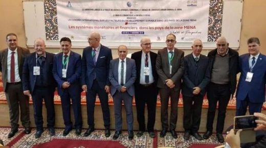 الجديدة وجهة للأنظمة النقدية بالشرق وشمال إفريقيا
